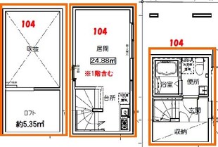 ＡＮＮＥＸ志村坂上の物件間取画像